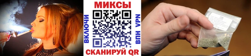 Бутират оксибутират  блэк спрут ONION  площадка наркотические препараты  Покров 