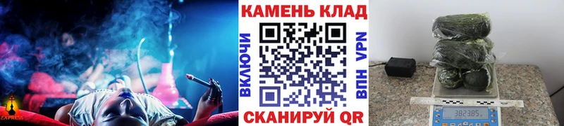MEGA зеркало  где найти наркотики  Покров  ГАШ Изолятор 
