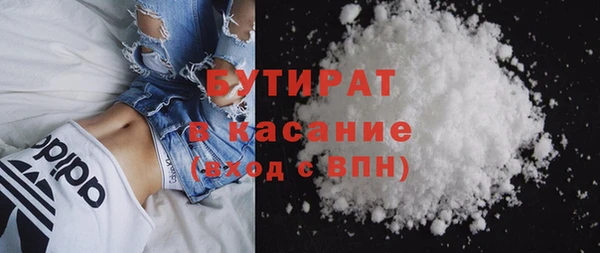 герыч Аркадак