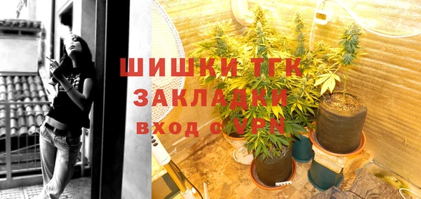 герыч Аркадак