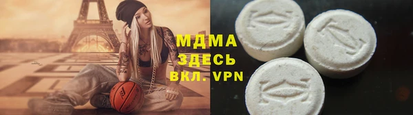 герыч Аркадак