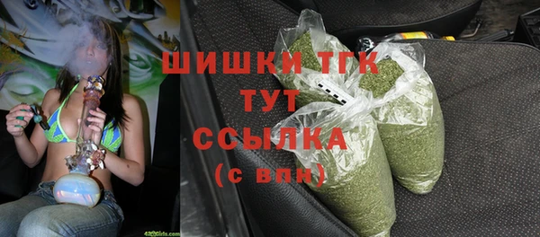 герыч Аркадак