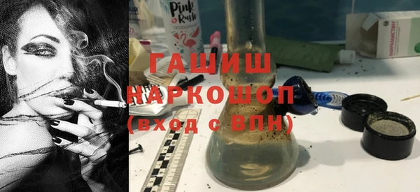 герыч Аркадак