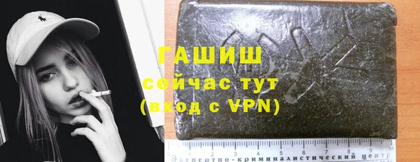 не бодяженный Алексин