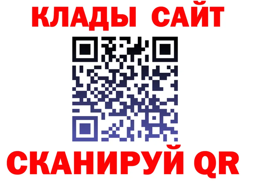 Экстази XTC зеркало это OMG Покров