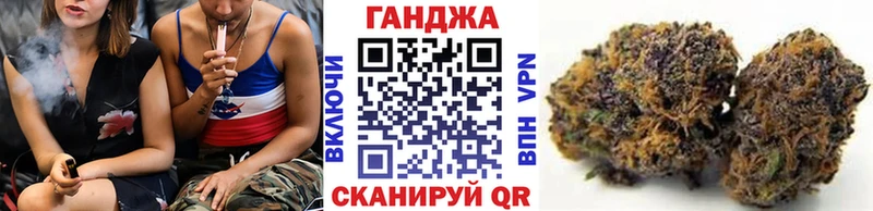 цена   Покров  Бошки Шишки индика 